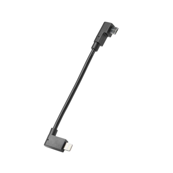 Bosch Oplaadkabel Micro USB - Ligh